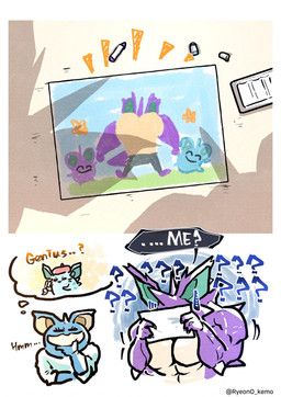 nintendo, pokemon, ryeono_kemo, ^_^, ambiguous_gender