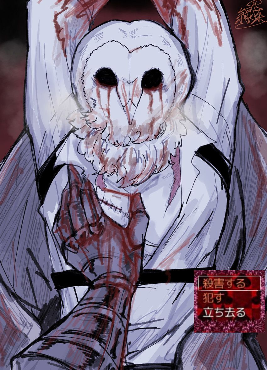 grimm_(black_souls), lorde_(black_souls_2), black_souls_(game), umi_geppei_ryokucha, 5_fingers