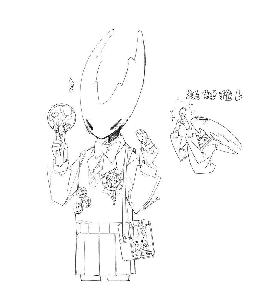 hollow_knight_(character), pale_king_(hollow_knight), pure_vessel_(hollow_knight), hollow_knight_(franchise), team_cherry