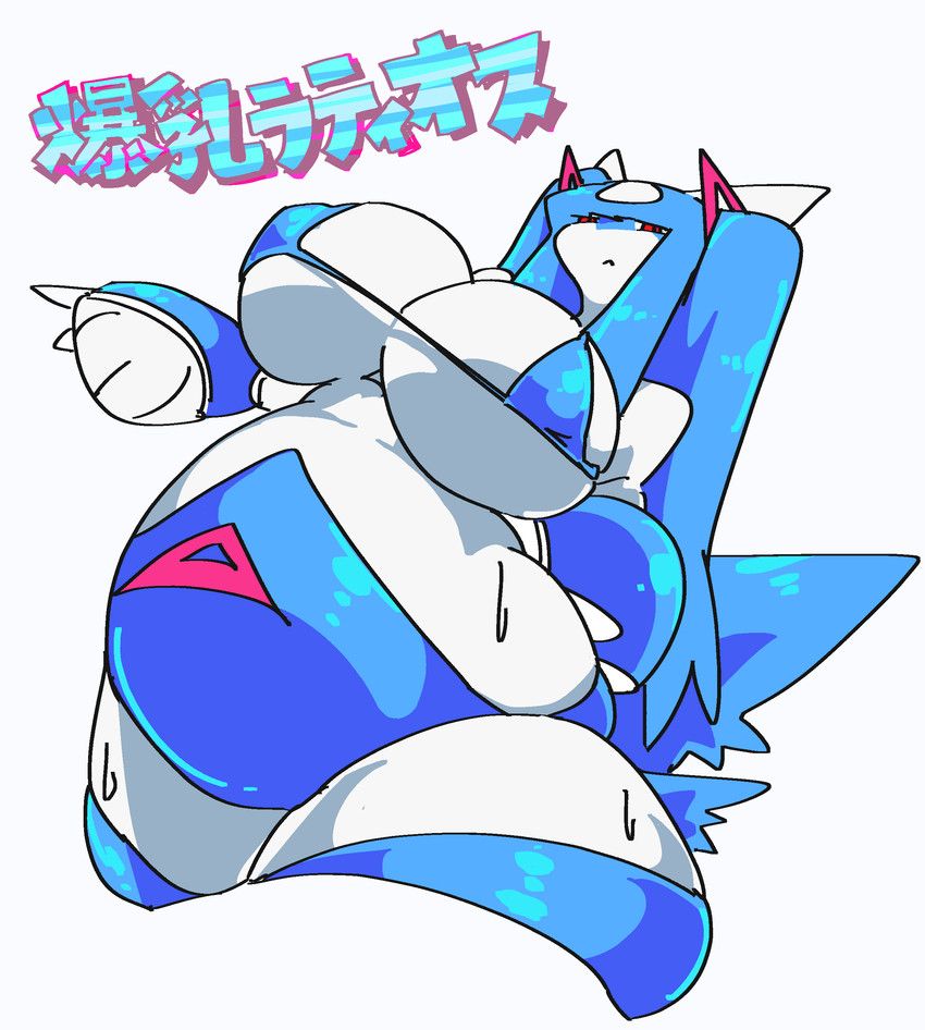 nintendo, pokemon, ashi_foot, belly, big_belly