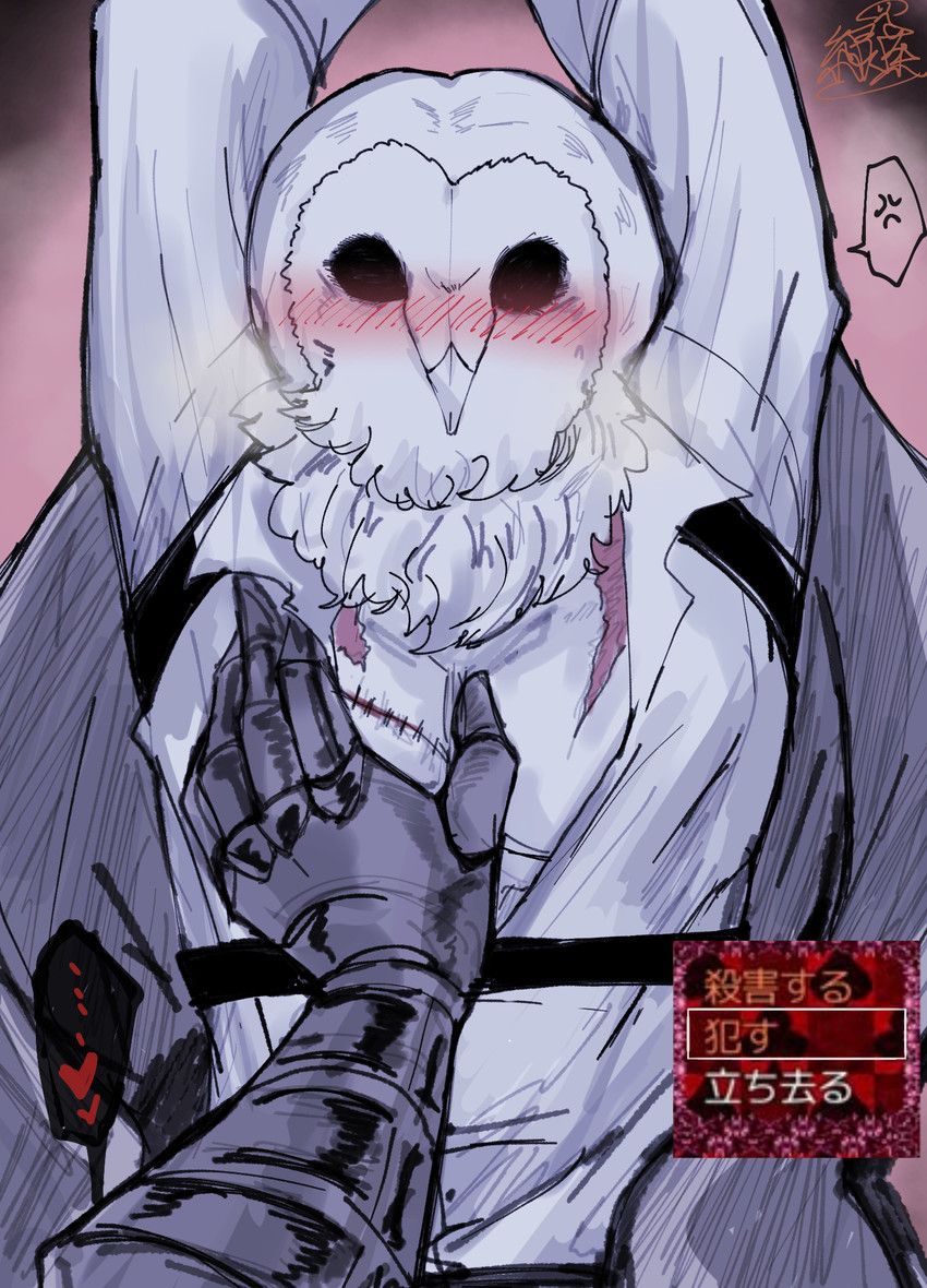 grimm_(black_souls), lorde_(black_souls_2), black_souls_(game), umi_geppei_ryokucha, 5_fingers
