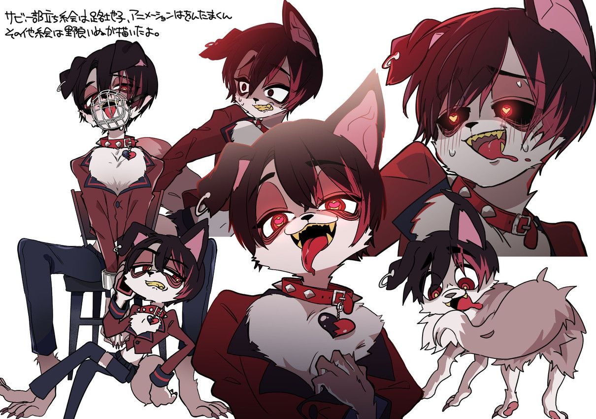 chogakusei_(papapa), norainu03019, anthro, bangs, barefoot