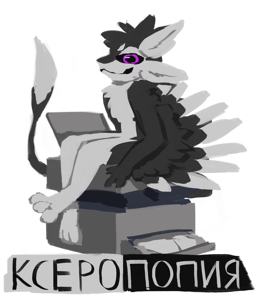 fyr_(fenrir784), hilyasp, 3_fingers, 3_toes, 4_ears