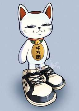 turbo_granny_(dandadan), dandadan, nike, tomaruchi, ambiguous_anthro