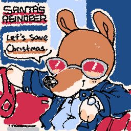 olive_(olive_the_other_reindeer), olive_the_other_reindeer, ligma_(artist), 2026, ambiguous_anthro