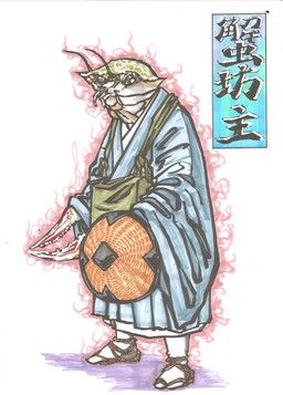 asian_mythology, buddhism, east_asian_mythology, japanese_mythology, mythology