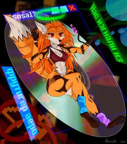 naria_(narezka), narezka, 4_toes, 5_fingers, accessory
