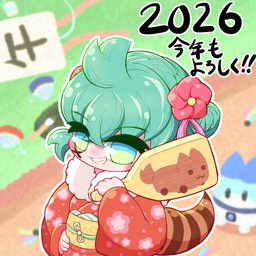tsuchinoko_(kemono_friends), asian_mythology, east_asian_mythology, japanese_mythology, kemono_friends