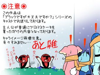 nintendo, pokemon, komatutororu, ambiguous_anthro, ambiguous_gender