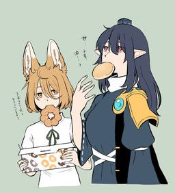 megumu_iizunamaru, tsukasa_kudamaki, touhou, min.k, animal_humanoid