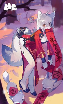 chinese_new_year, unknown_artist, anthro, arctic_fox, asian_clothing