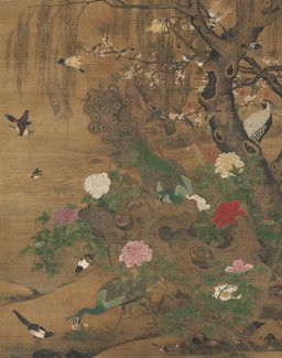 public_domain, yin_hong, ambiguous_feral, ambiguous_gender, avian