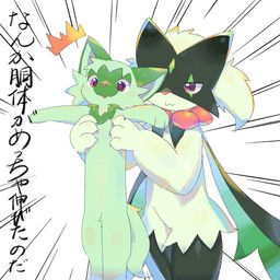 longcat, nintendo, pokemon, watashigu, 2026