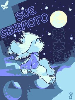 sue_sakamoto, bluesky_(social_media), cave_story, timeless-ephemeri, 2026