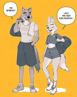 diane_foxington, mr._wolf_(the_bad_guys), dreamworks, the_bad_guys, nosugarnohoney