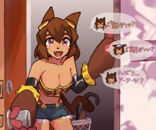 kit_bodega, liru_(magical_pokaan), gameoverse, glitch_productions, magical_pokaan