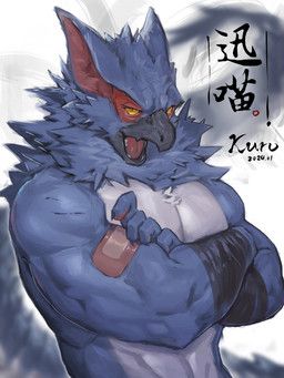 capcom, monster_hunter, kuromonsart, anthro, band-aid