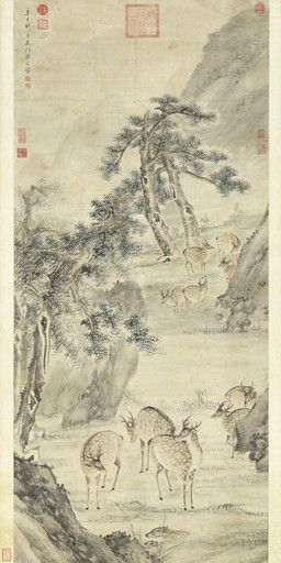 zhang_hong, 1641, 2_horns, ambiguous_feral, ambiguous_gender