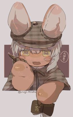 nanachi, made_in_abyss, ringi_kinoko, 2026, 4_fingers