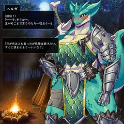 68_(artist), abs, anthro, armor, big_breasts