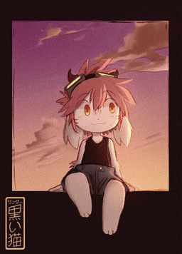 koiyaroid, anthro, black_border, black_clothing, black_shirt