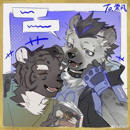 spot_(arknights), arknights, hypergryph, studio_montagne, 2026