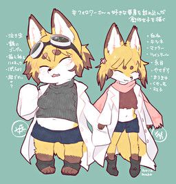 shimabo, 4_toes, accessory, anthro, belly
