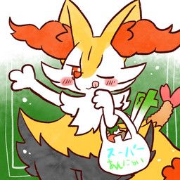 nintendo, pokemon, annyui0611, :3, ambiguous_anthro