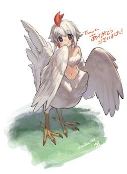 mullmull, avian, avian_taur, biped, bipedal_taur