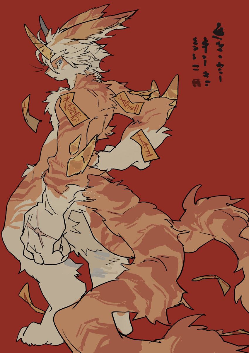 hu_ku_li_(milkybot), milkybot, 2_tails, anthro, blue_eyes