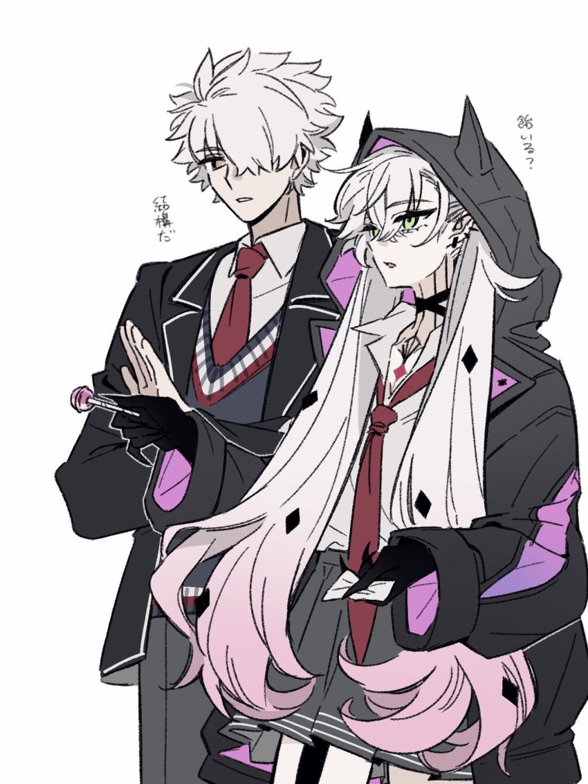 1boy, 1girl, belt, black_belt, black_choker