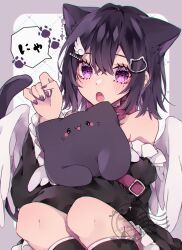 1girl, :o, angel_wings, animal_ears, bare_shoulders