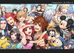 5girls, 6+boys, aqua_(kingdom_hearts), black_hair, blonde_hair