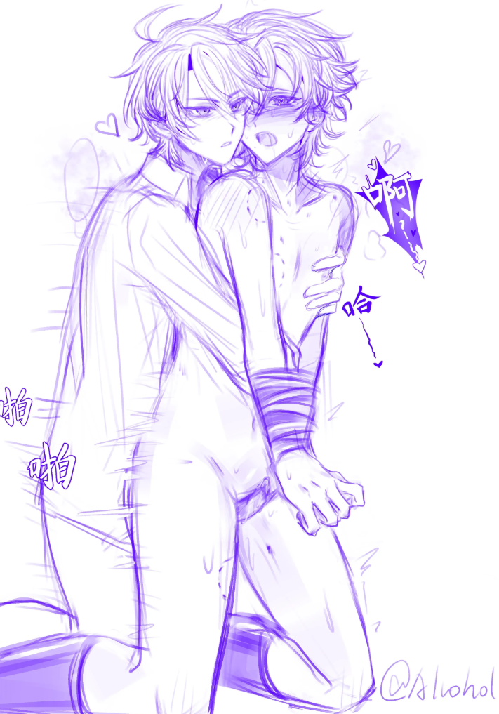 akire_wolfgang, maitsu_damon, fanganronpa, project:_eden's_garden, 1boy
