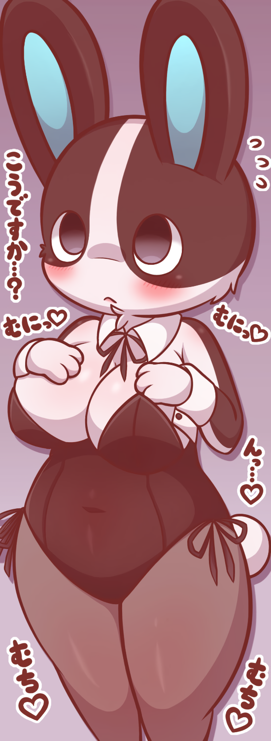 dotty_(animal_crossing), animal_crossing, nintendo, urumin3939, anthro