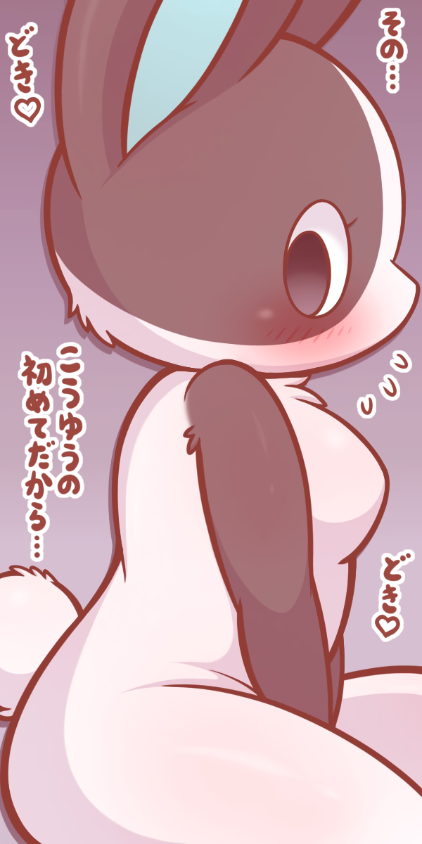 dotty_(animal_crossing), animal_crossing, nintendo, urumin3939, anthro