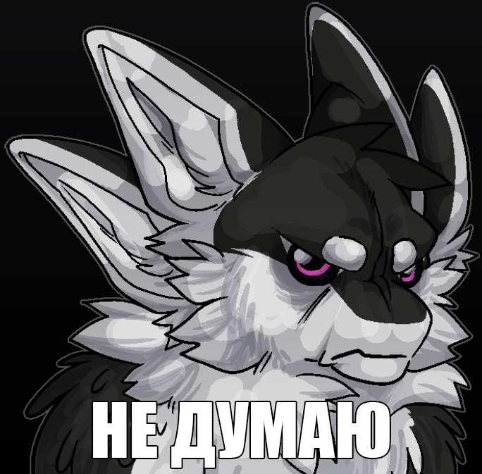 fyr_(fenrir784), conhugo, 2026, 4_ears, ambiguous_gender